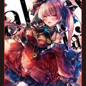 遊戯王 閃刀姫-ロゼ デッキケース CircleKOS 遊戯王 閃刀姫-ロゼ デッキケース CircleKOS b6824439-faa3-4686