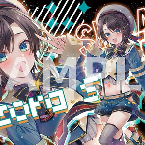 プレイマット『SDしぐれうい』 - sidereal - BOOTH