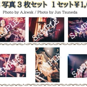 【NEW】ライブ写真3枚セット