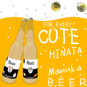 【VRChat想定]まめまぬビールピアス！ 缩略图 2