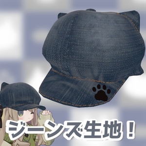 【VRChat想定】5アバター対応！キプフェル対応　ピコ猫キャスケット 缩略图 2