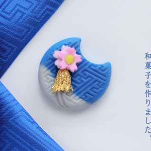 〔限定数頒布〕刀剣男士×和菓子　三日月宗近　練りきり風アクセサリー