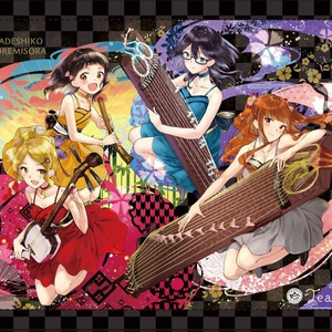 オリジナル 珈琲をしづかに みやびあきののイラスト Pixiv