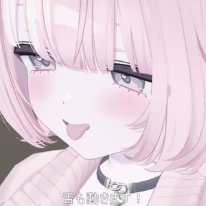 SALE!【うらら/Urara専用】動く！えっちな♡うららちゃん表情セット 缩略图 23