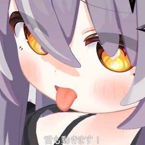 SALE!【メルヴィ/Melvii専用】動く！えっちな♡邪竜メルヴィちゃん表情セット 缩略图 12