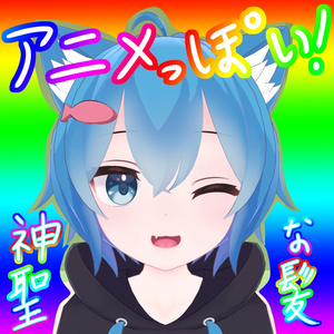 ラスクちゃん　アニメっぽい神聖な髪テクスチャ　9枚