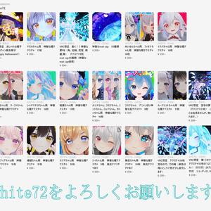 VRC想定　おしゃれな帽子＆ハロウィン魔女帽子ver1.2（Happy Halloween!!）#white72 缩略图 9