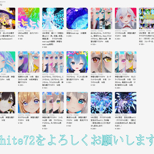 宝石mat cap　20種類　#white72 缩略图 8