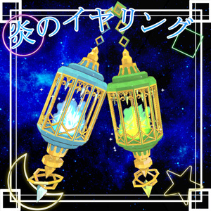 ✧︎ まじょさま専用 ✧︎ white72 - BOOTH