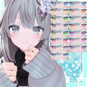 神聖な瞳ver2.0マテリアル　eyetexture　15枚　17アバター対応　#white72 缩略图 7
