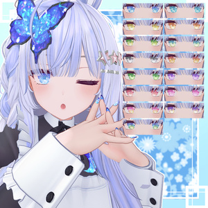 神聖な瞳ver2.0マテリアル　eyetexture　15枚　17アバター対応　#white72 缩略图 4