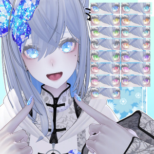 神聖な瞳ver2.0マテリアル　eyetexture　15枚　17アバター対応　#white72 缩略图 8