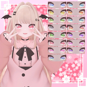 神聖な瞳ver2.0マテリアル　eyetexture　15枚　17アバター対応　#white72 缩略图 13