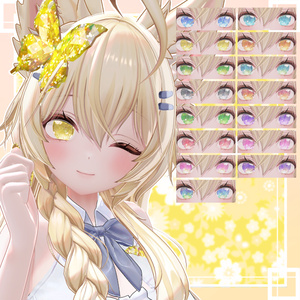 神聖な瞳ver2.0マテリアル　eyetexture　15枚　17アバター対応　#white72 缩略图 5