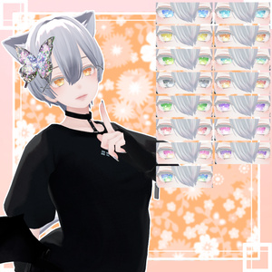 神聖な瞳ver2.0マテリアル　eyetexture　15枚　17アバター対応　#white72 缩略图 18