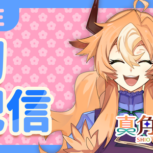パターン素材庫