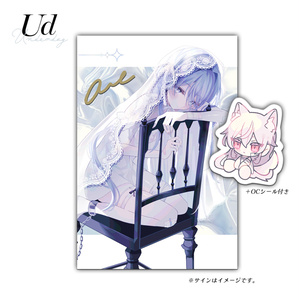 限定5点／直筆サイン入り】複製原画「イヴ（Alice Ver.）」（A3