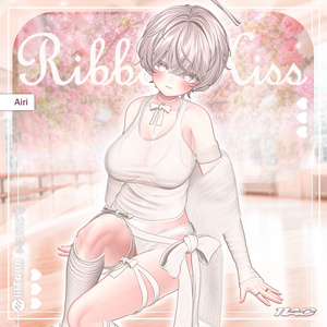 RibbonKiss🎀💋 【12アバター対応】  {11AO} 缩略图 8