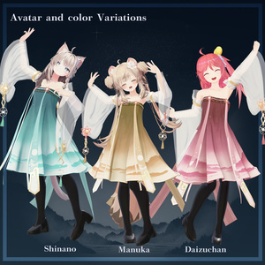 星清 -StarDream- 【10アバター対応】 缩略图 4