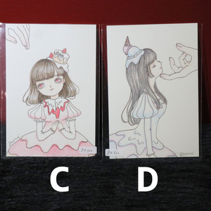 むらまつちひろ 1st画集『Mirage』 - chihiroom - BOOTH