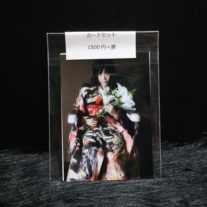 Dollhouse Noah 写真セット《病因坂の首縊りの家》