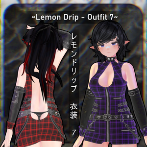~Lemon Drip~ Outfit - 7 || 「～レモンドリップ～ 衣装 - 7」