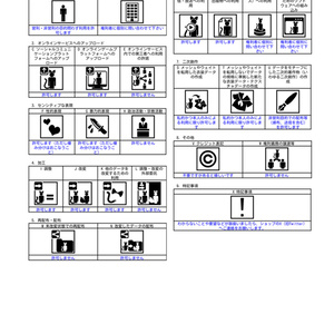 【MA対応】モルフェル 缩略图 6