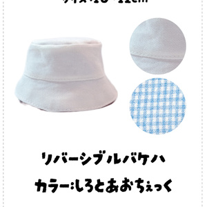 全4色【10cmぬい服】ベレー帽 - 犬小屋 - BOOTH 全4色【10cmぬい服】ベレー帽 - 犬小屋 - BOOTH