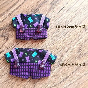 軍服(10cm・12cm・ちびぐるみ・にじぱぺっと・ちみけもますこっと