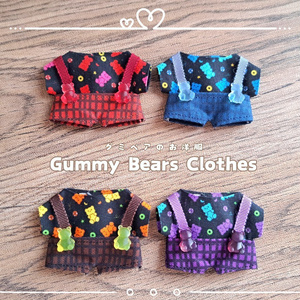 軍服(10cm・12cm・ちびぐるみ・にじぱぺっと・ちみけもますこっと