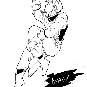 track
