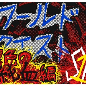 BLACKSOULSトランプ Renewal - igilyou - BOOTH