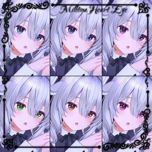 【ミルティナ/Milltina専用】ハート瞳テクスチャ 缩略图 8