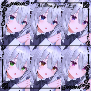 【ミルティナ/Milltina専用】ハート瞳テクスチャ 缩略图 6