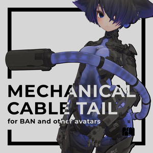 Mechanical Cable Tail