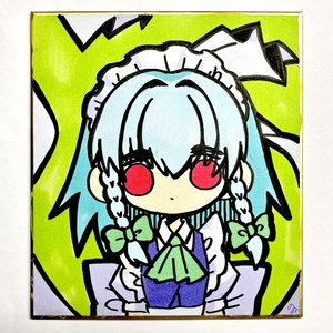 東方Project 例大祭 十六夜咲夜 直筆サイン入り イラストフィルム イラストメイキング】十六夜咲夜① | 東方project - YouTube