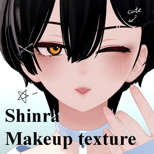 森羅 / shinra makeup+eyes Texture(PNG/PSD) 缩略图 3
