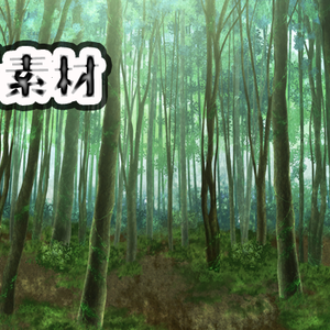 背景素材-森-