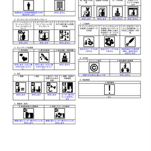 【無料 / VRC想定】- BB-10 SurpriseBox - 缩略图 5
