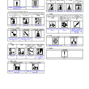 【無料 / VRC想定】- VLS_Atlatl - 缩略图 10