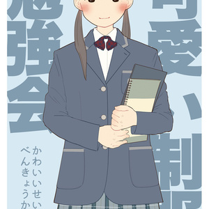 ほんわかぱーてぃ Booth ほんわかぱーてぃ Booth