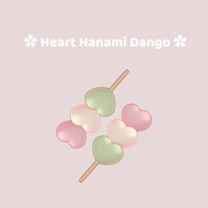 ❀FREE❀　Heart Hanami Dango