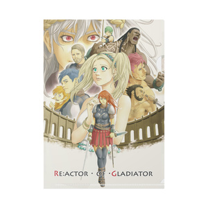 Re:actor of Gradiator クリアファイル②