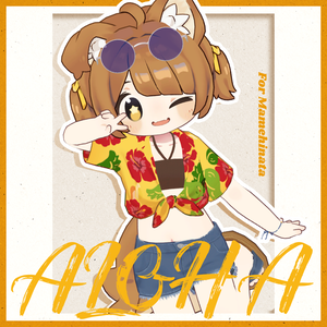 【VRC向け】まめひなアロハ【まめひなた専用】
