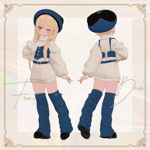 【VRC向け】Denim×Knit【7アバター対応】 缩略图 17