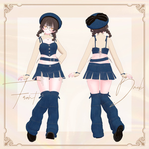 【VRC向け】Denim×Knit【7アバター対応】 缩略图 8
