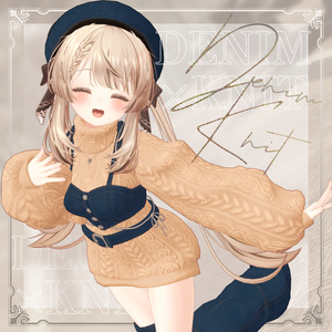 【VRC向け】Denim×Knit【7アバター対応】 缩略图 2