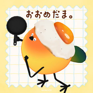 【VRChat向け】おおめだま。【Bird/鳥対応】