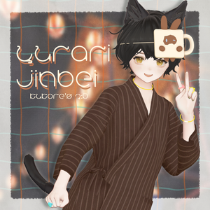 【VRC向け】yurari_jinbei【複数アバター対応】