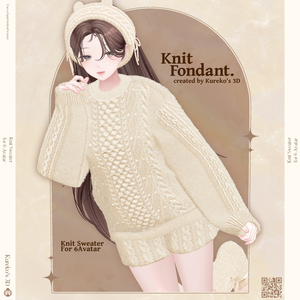 🎉2/11Lapwing追加対応🎉【VRC向け】Knit Fondant.【複数アバター対応】